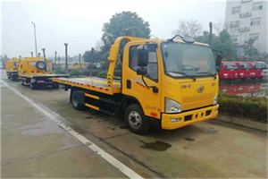 浮梁附近24小时救援车电话